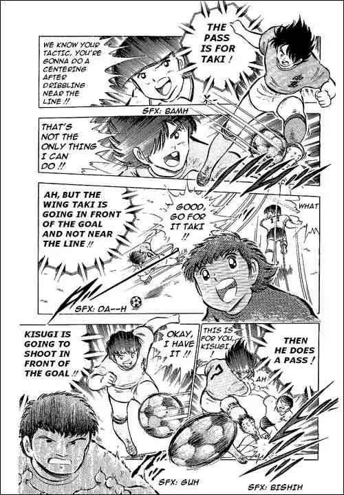 Captain Tsubasa Chapter 55 67